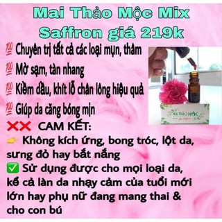 Serum thảo mộc