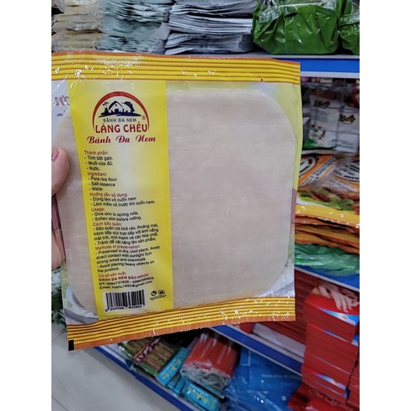 BÁNH ĐA NEM LÀNG CHIỀU 20 LÁ. CÓ 2 MÀU NÂU VÀ TRẮNG.