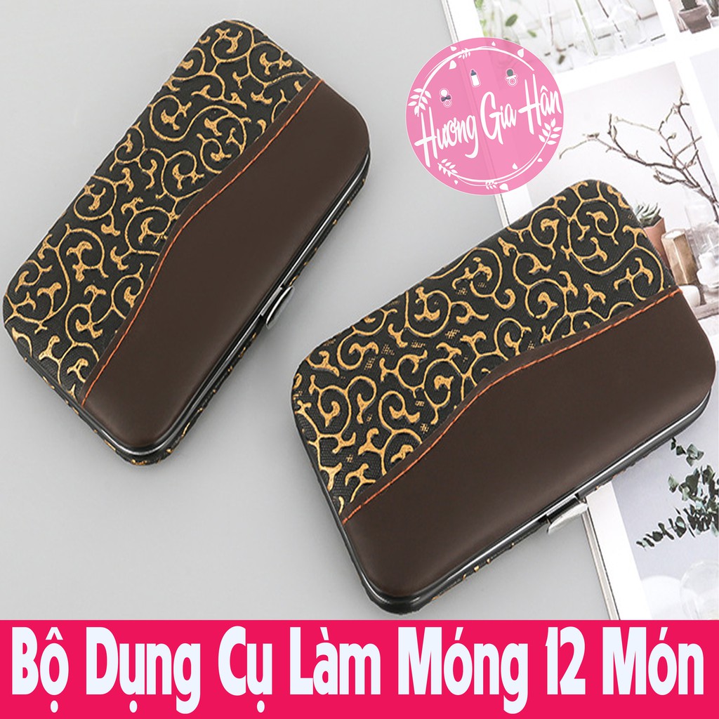 Bộ Dụng Cụ Làm Móng 12 Món Thép Loại 1 Không Rỉ