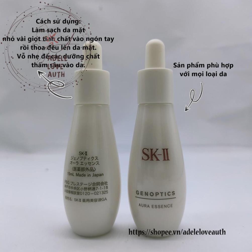 SK-II Genoptics Aura Essence 15ml