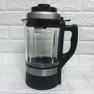 [Mã ELHA22 giảm 6% đơn 300K] Cốc xay của máy xay sữa hạt RanBem 769s/ Ranbem732G/ Ranbem 735H