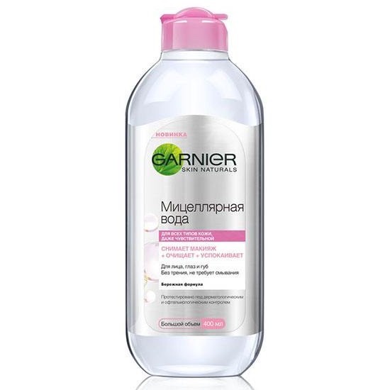 Nước Tẩy Trang Garnier Micellar,Tẩy trang Garnier,Dầu tẩy trang Gariner Pháp 400ml