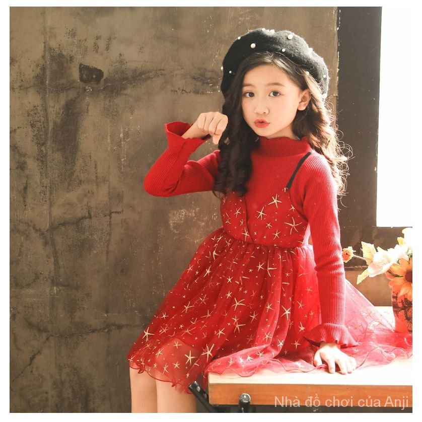 Girl Autumn And Winter Star Ballroom Dance Dress Plus Princess Dress
