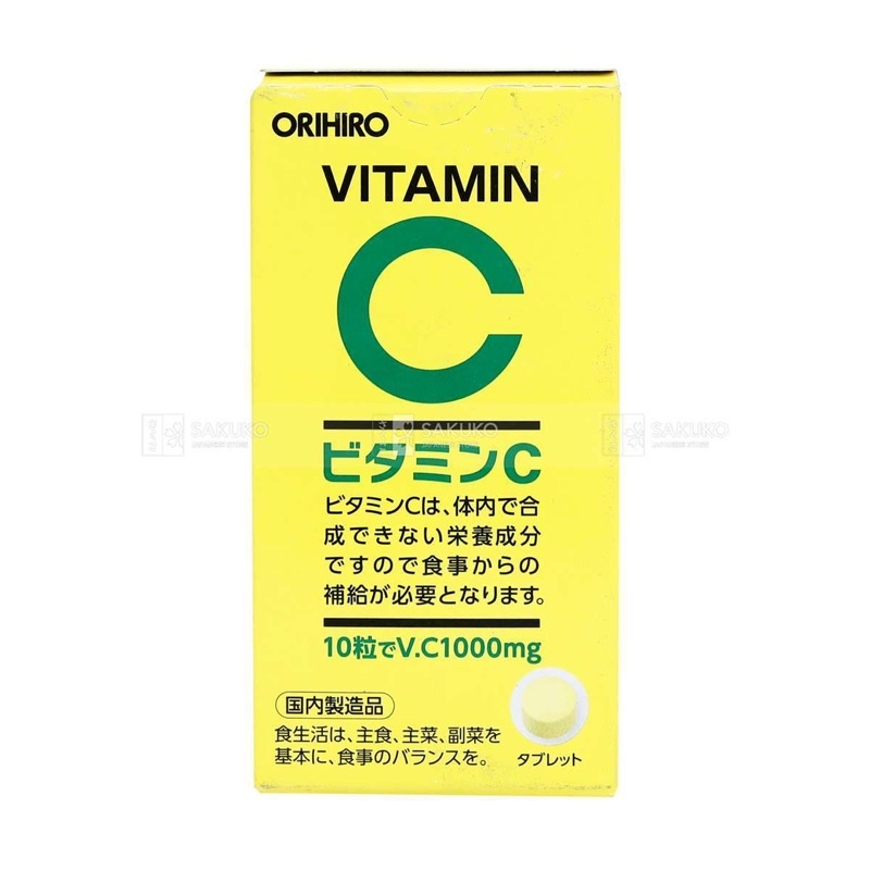 Vitamin C  1000mg 300 viên