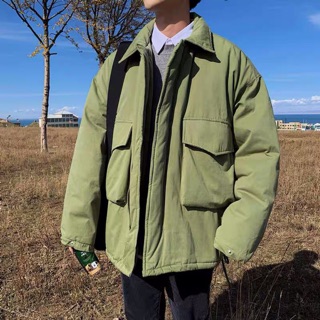 Phao Nam Xanh rêu