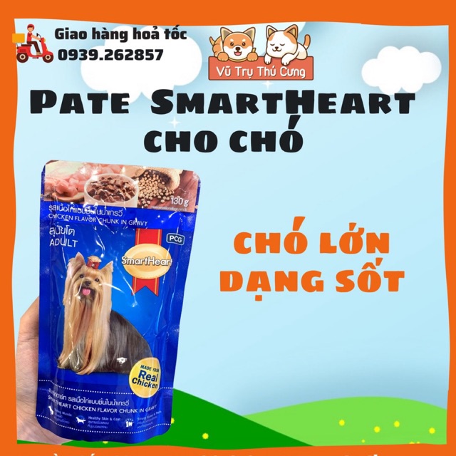 Pate SmartHeart cho chó 130g, Pate cho chó con, Pate cho chó lớn, Pate Smart heart