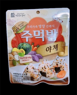 [ Có mix vị ] Gia Vị Rắc Cơm Cháo Hàn Quốc Cho Bé