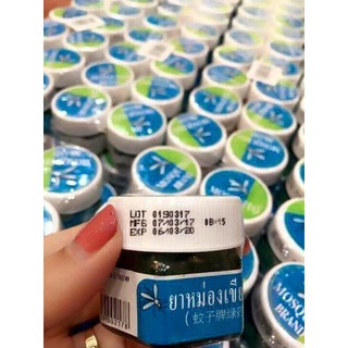 DẦU THOA TRỊ MUỖI ĐỐT MOSQUITO BALM