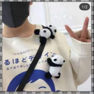 Kẹp gấu trúc