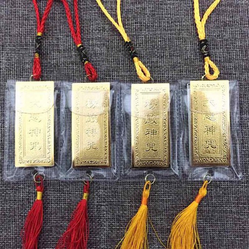 Dây treo Phật Quang phổ chiếu bình an