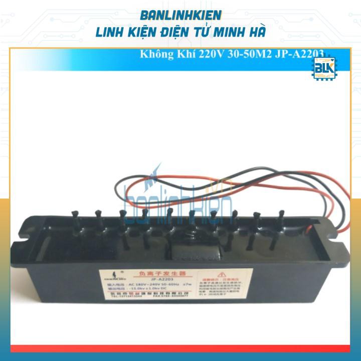 Bộ Tạo Ion Âm Lọc Không Khí 220V 30-50M2 JP-A2203