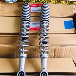 Phuộc sau wave alpha, Wave lớn