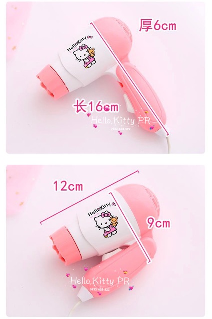 MÁY SẤY TÓC MINI HELLO KITTY - DORAEMON