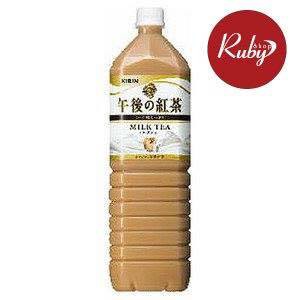 TRÀ SỮA KIRIN NHẬT 1.5L