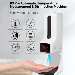 Máy khử khuẩn đo thân nhiệt tự động cảm ứng- máy sát khuẩn dùng trong mùa dịch