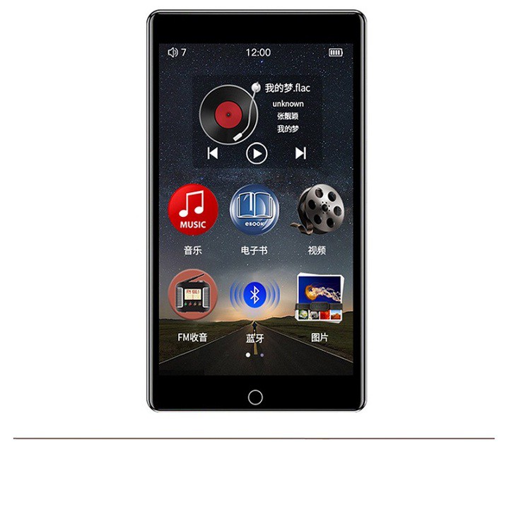 Máy Nghe Nhạc Lossless MP3 MP4 Bluetooth Màn Hình Cảm Ứng 4 inch Ruizu H1 - 32GB,Tặng Kèm Ốp Silicon