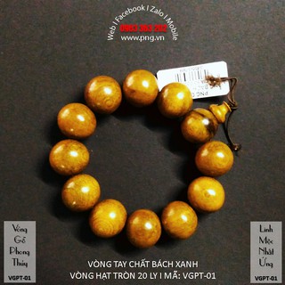 Vòng tay 12 hạt 20 ly gỗ BÁCH XANH chìm nước, 100% tự nhiên - PNG care