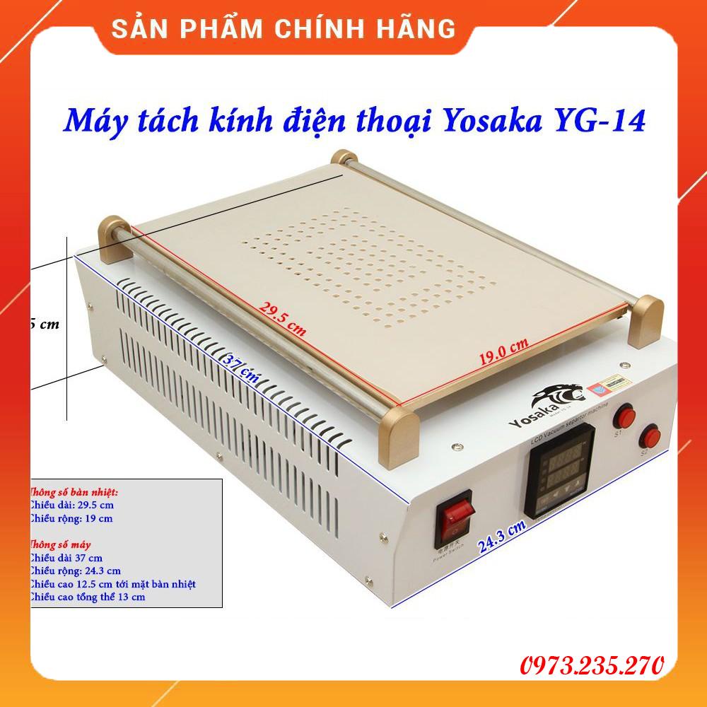 Bàn nhiệt tách kính lớn 14inch Yosaka YG-007D