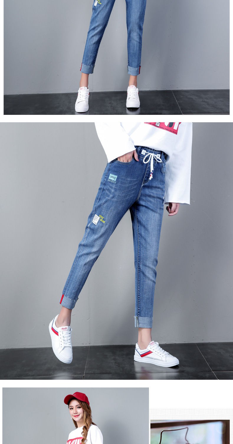 Quần Jeans Nữ Lưng Cao Co Dãn Thời Trang Hàn | BigBuy360 - bigbuy360.vn