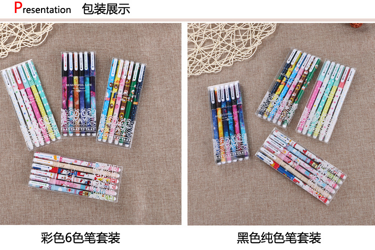 Set 6 Bút Bi 6 Màu Mực Đen Kiểu Dáng Hoạt Hình Dễ Thương