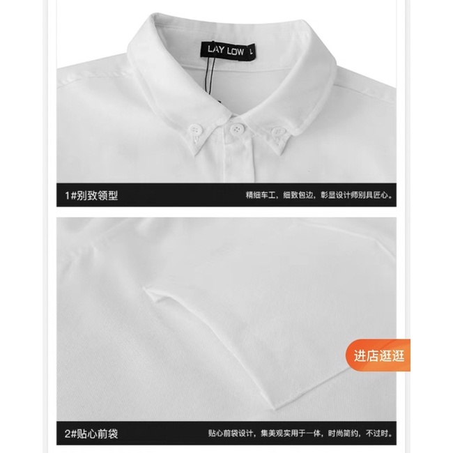 Áo sơ mi trắng  tay dài Nelly Heybig form rộng dành cho nam và nữ 45