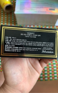 Mặt nạ mắt jmsolution