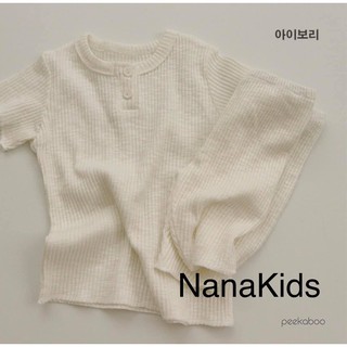 Big sale haim peekaboo rời