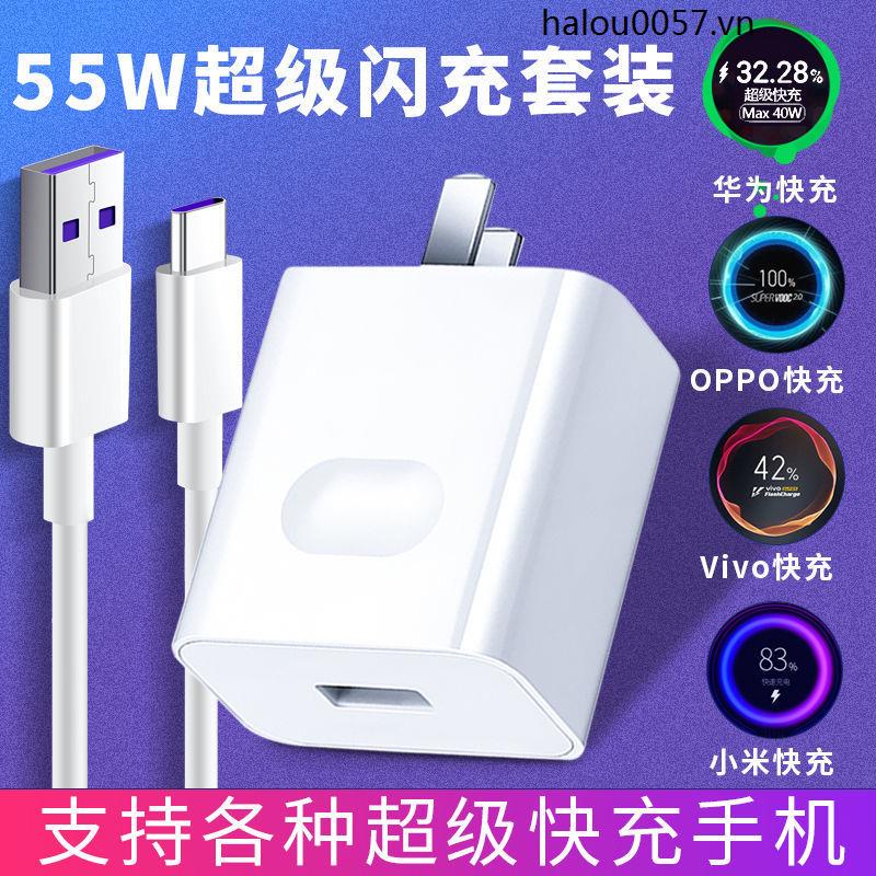 ღツ Cục Sạc Nhanh Thông Dụng ツ Chất Lượng Cao Cho Huawei millet VIVO40W glory 30mate20p40
