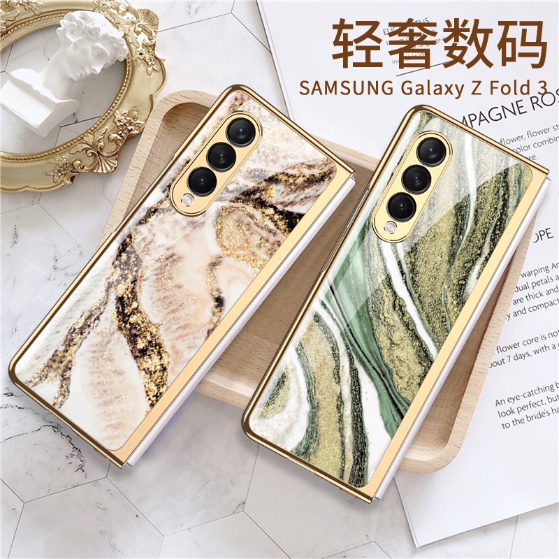 Ốp Điện Thoại Tráng Gương Họa Tiết Cẩm Thạch Cho Samsung Galaxy Z fold 3 7-13