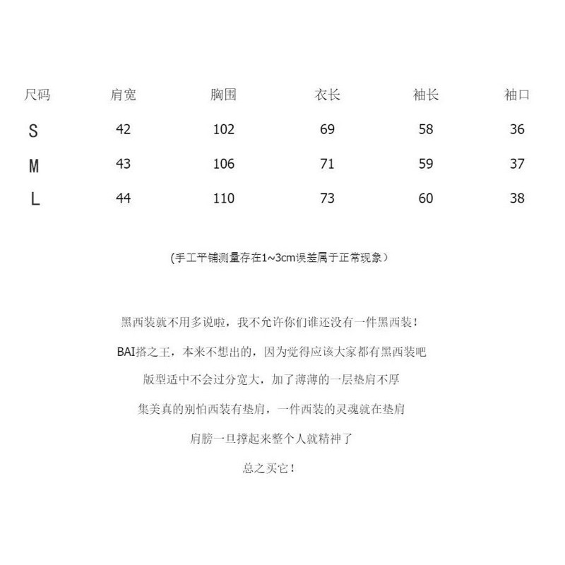 (Hàng có sẵn) Siêu phẩm Áo Blazer màu xanh mẫu mới (loại 3 cúc) | BigBuy360 - bigbuy360.vn