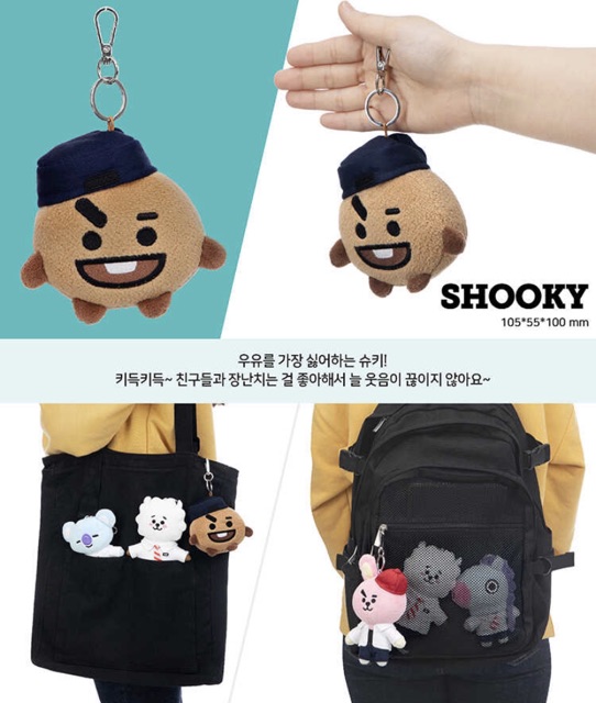 (Sẵn Rj, Tata) Bag charm School BT21 | Móc khoá chính hãng