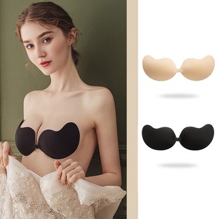 Hàng Áo ngực không dây dán nâng ngực vbra sgr92 chuẩn