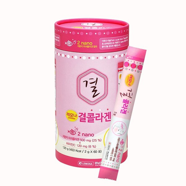 ⚡Sẵn Hàng⚡ Collagen lemona hàng xách tay Hàn Quốc 💥CHÍNH HÃNG💥 Sản phẩm HOT