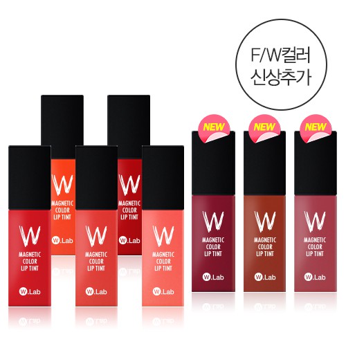 Son kem W.lab magnetic color lip tint 4,3 gr( mâũ mới)