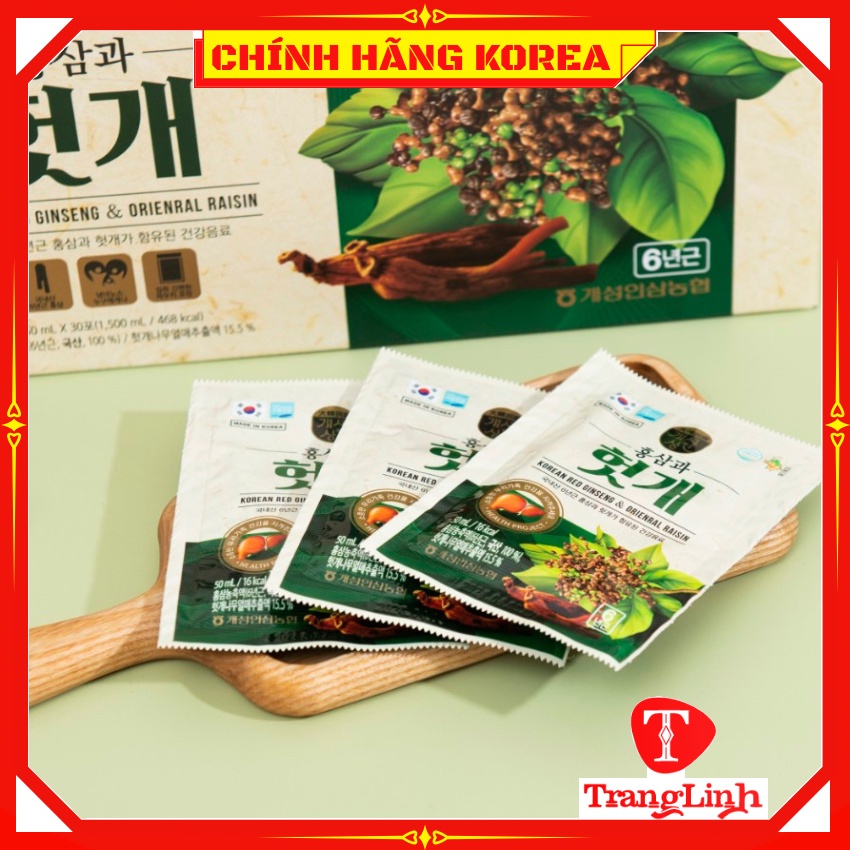 Nước hồng sâm bổ gan Nonghyup, xách 30 gói - Bổ gan hồng sâm - Thải độc gan, thanh lọc cơ thể, phòng ung thư - tranglinh