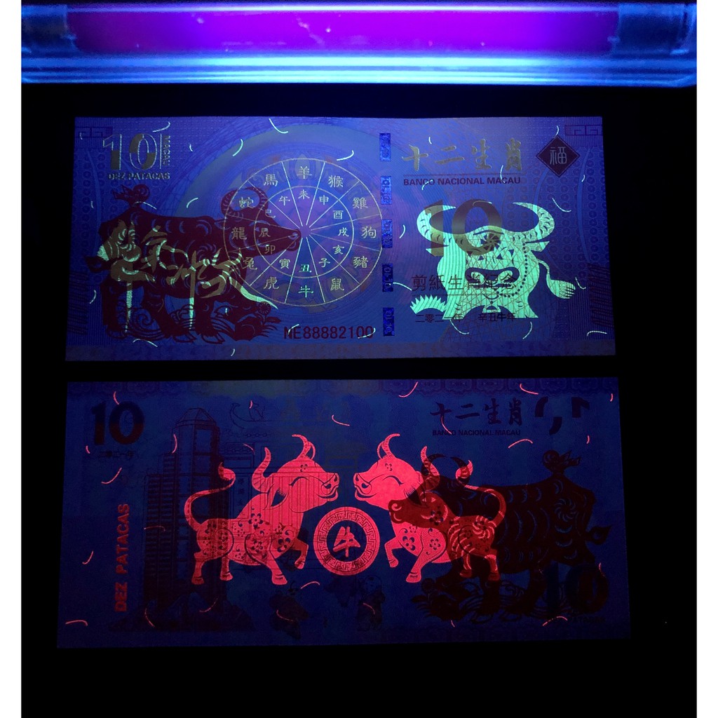 [Lì Xì Tết ] Tiền Con Trâu Macao 10 100 Patacas Kỷ Niệm Năm 2021 Tân Sửu - Tặng Kèm Bao Lì Xì Tết | BigBuy360 - bigbuy360.vn