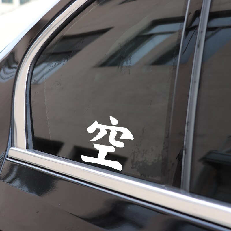 Miếng sticker chữ Kanji Trung Quốc dán trang trí ô tô 12.8cm x 14cm