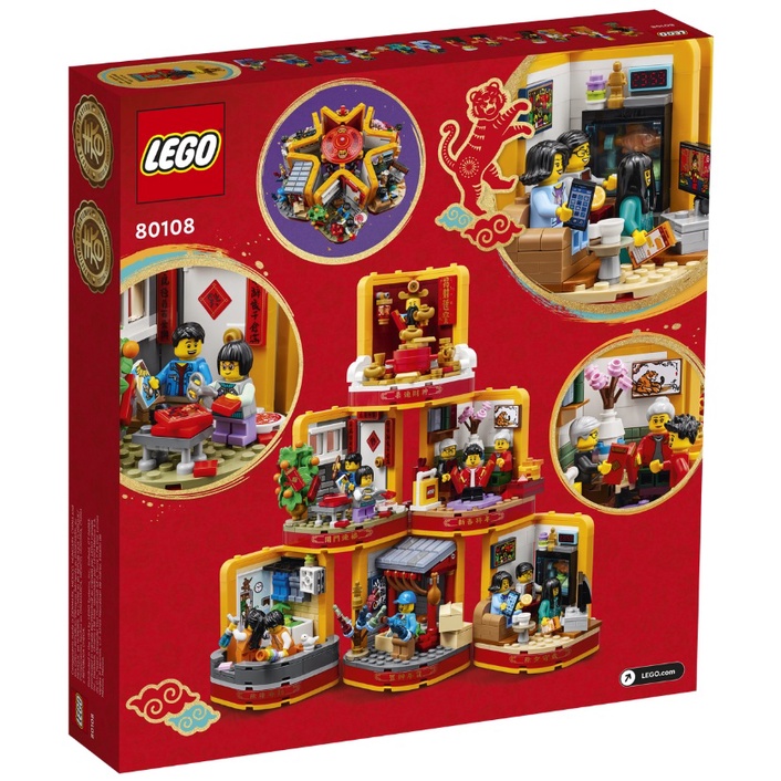 Lego 80108 Lunar New Year Traditions - Tết Nguyên Đán 2022