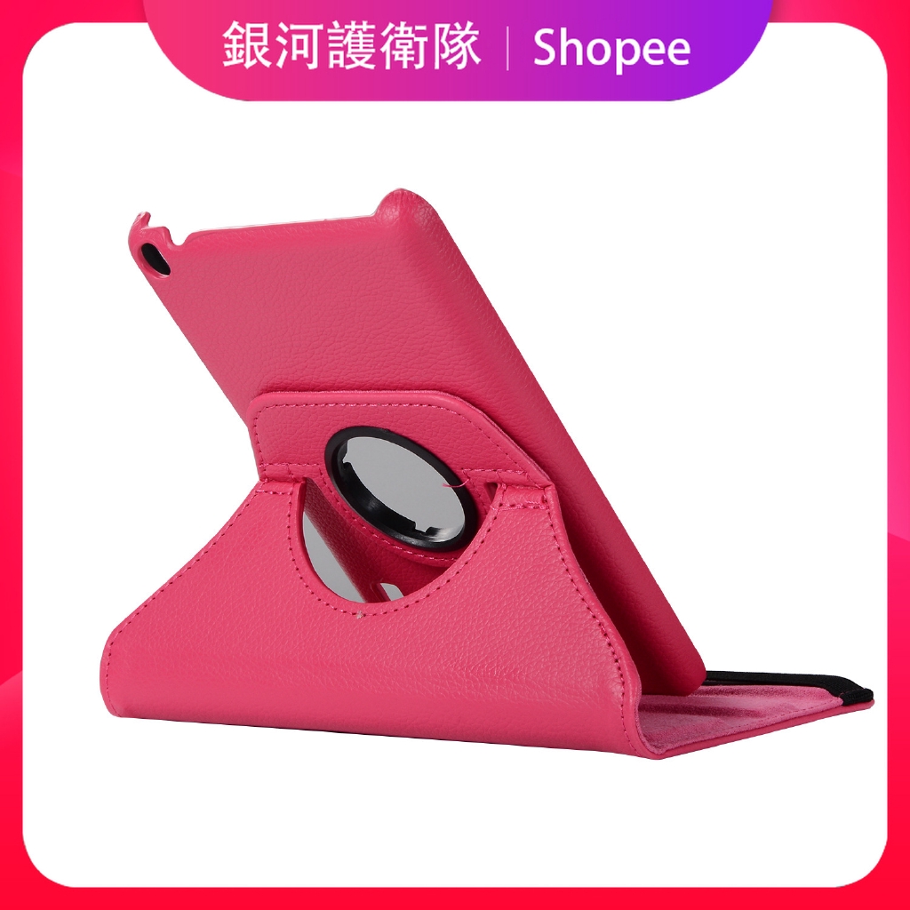 Bao Da Máy Tính Bảng 23cm Cho Huawei Mediapad T3 7.0 Wifi