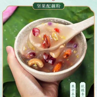 Bột sen Lý Tử Thất