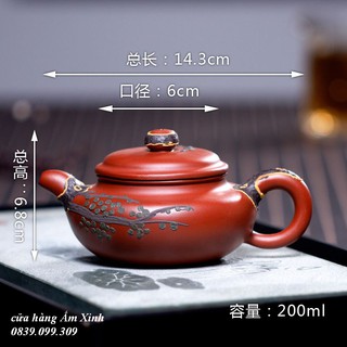 Ấm Tử Sa Nghi Hưng Phỏng Cổ 200 ml