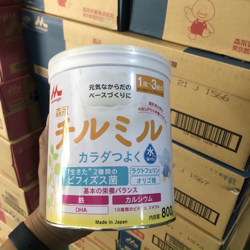 Sữa Morinaga số 1 nội địa lon 800g