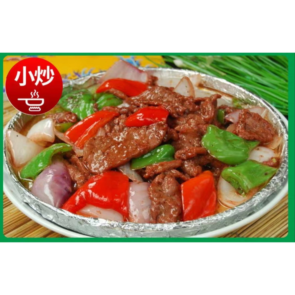 [Sẵn Hàng] Dầu Hào Hải Thiên 700g