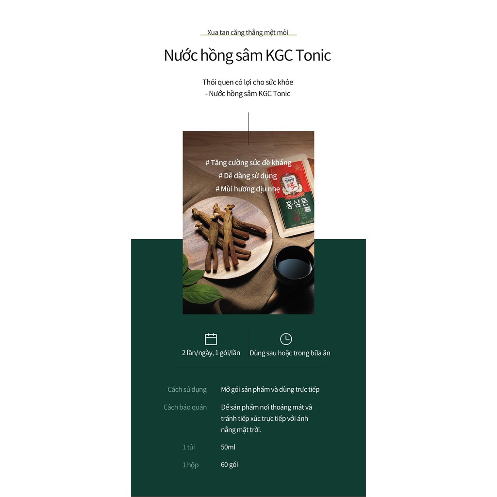 KGC NƯỚC HỒNG SÂM TONIC MILD  60 GÓI - SKU: 8809535599926