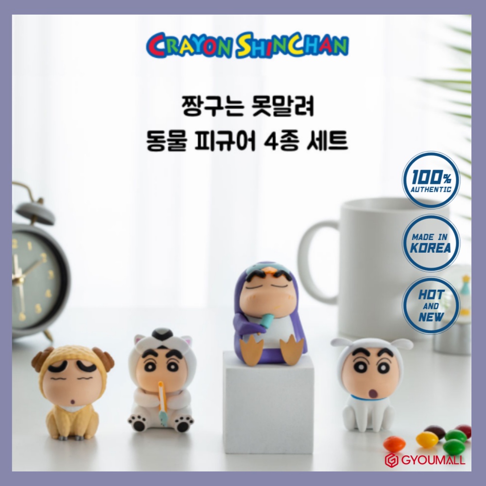 Set 4 mô hình nhân vật hoạt hình dễ thương