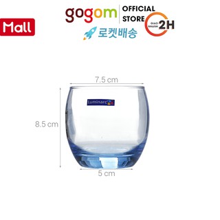 Ly thủy tinh Luminarc Salto 320 ml

 LTT025 GOGOM25