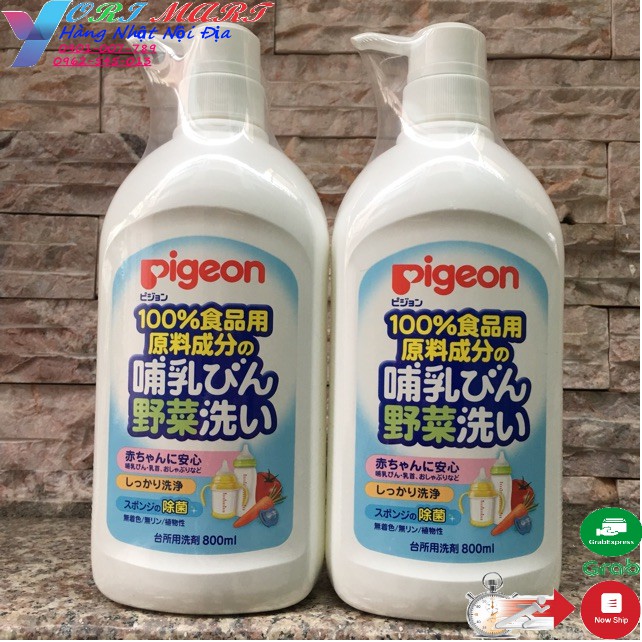 Nước rửa bình sữa Pigeon nội địa Nhật