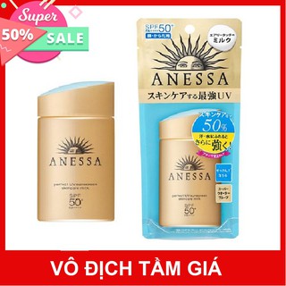 Kem chông nắng ⚡️𝑪𝒉𝒖𝒂̂̉𝒏 𝑪𝒉𝒊́𝒏𝒉 𝑯𝒂̃𝒏𝒈 ⚡️ uv nhật , milk 60ml