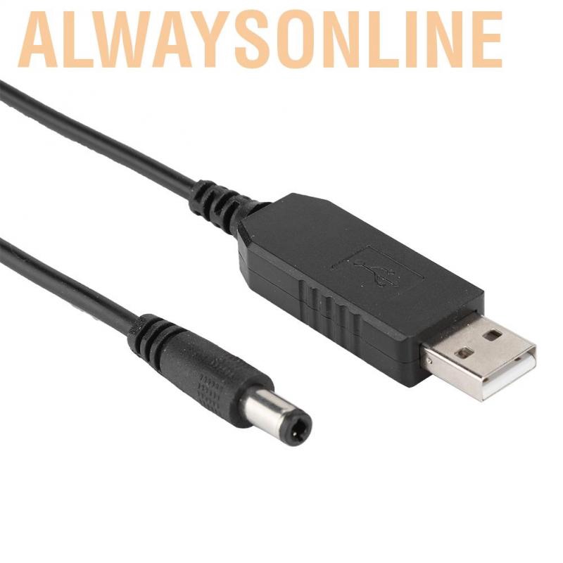 Alwaysonline 5V to 12V Line 5.5MM x 2.1MM USB Interface Reinforcement for Routers/Modems/Desk Lamps
