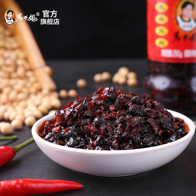 Ớt Chưng Laoganma Đủ Vị | BigBuy360 - bigbuy360.vn